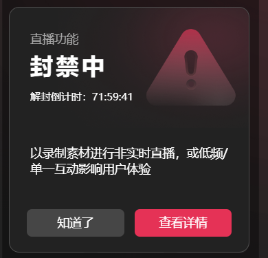 https://www.j6s.net/wp-content/uploads/2026/07/1783916987-微信图片_20260707193759_75_2618.png